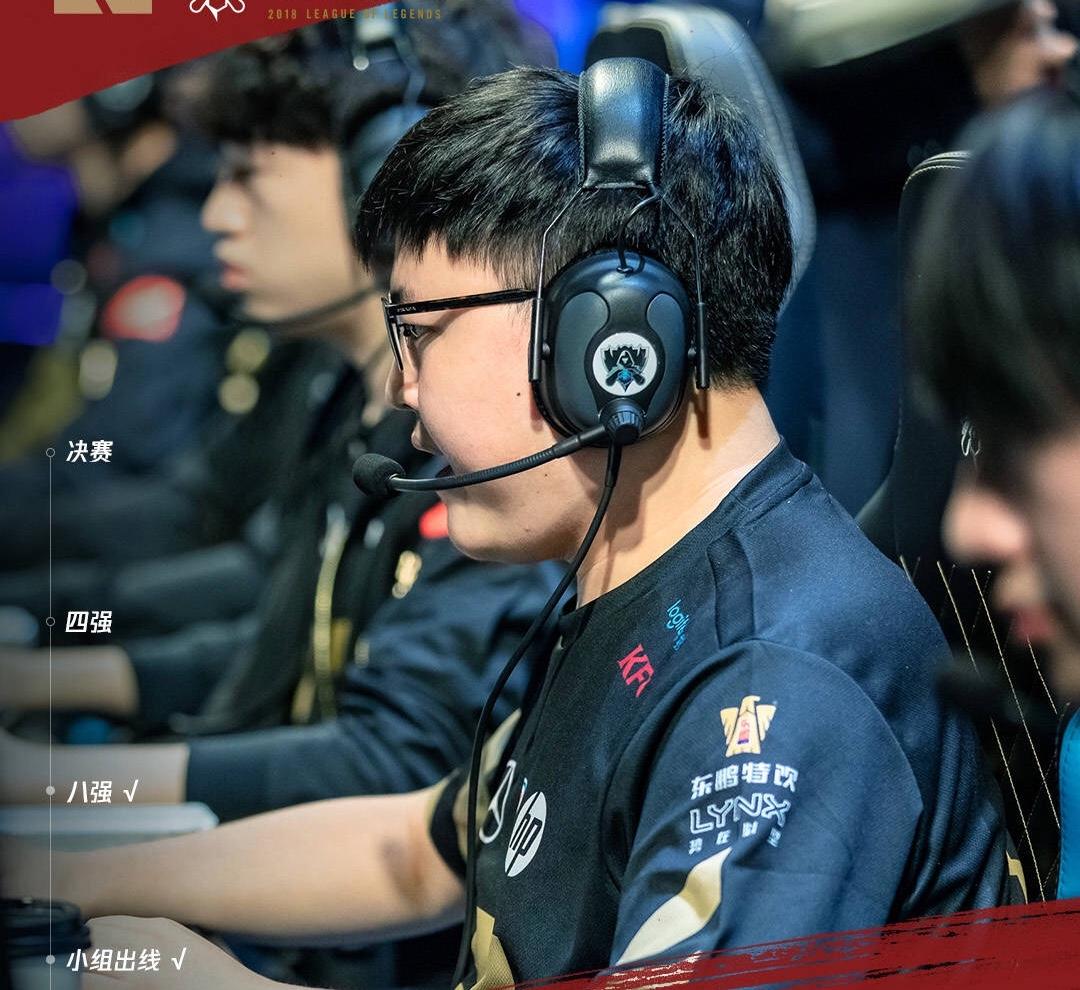 BRO绝杀IG,Ming完成史诗逆转宿命之战八强赛,锁定晋级资格 BRO绝杀IG,Ming完成史诗逆转宿命之战八强赛,锁定晋级资格